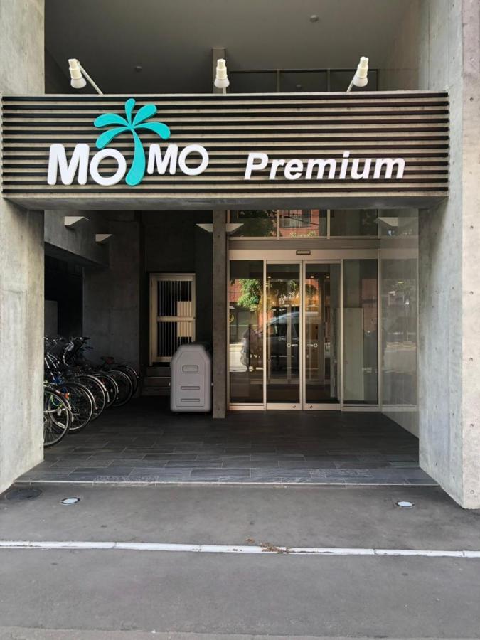 Momo Premium 402 Apartment Sapporo Ngoại thất bức ảnh